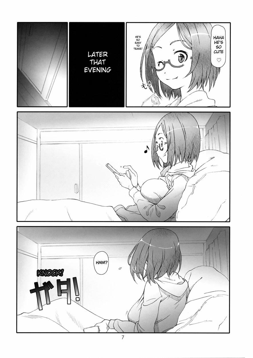 Point Range Love Chapter 1000 Page 6